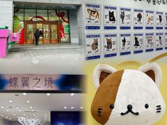 -开元商城(西旺店)