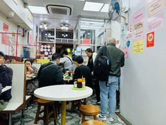 -麦文记面家(佐敦店)