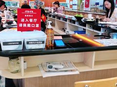 -呷哺呷哺(西单大悦城店)