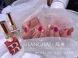 -RL Nail·瑞丽美甲美睫品牌原创店