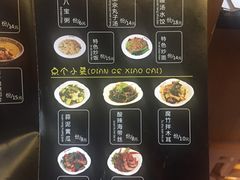 -忆秦时(银泰in77店)