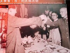 -侵华日军南京大屠杀遇难同胞纪念馆
