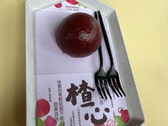 -tea'stone (万象天地店)