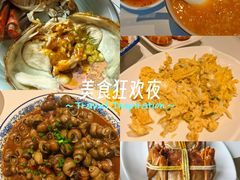 -丫丫蟹庄·苏式园林农家乐·阳澄湖大闸蟹(阳澄湖莲花岛店)