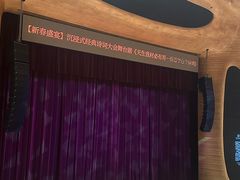 -哈尔滨大剧院