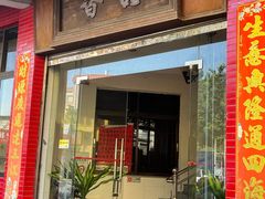 -品香排骨饭(羊官路店)