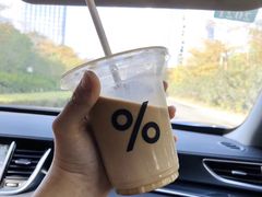-% Arabica阿拉比卡咖啡(深圳湾万象城店)