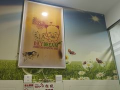 -小巢精品酒店(朝阳医院东大桥地铁站店)