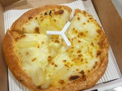 -必胜客(鳌江万达店)