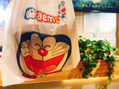 -章台柳铜锣烧(苏州中心店)
