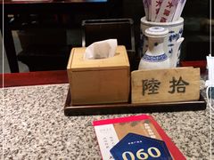 -南京大牌档(香港广场店)