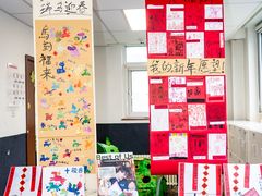 -吉而慧幼儿园-原红黄蓝幼儿园(世华水岸园)