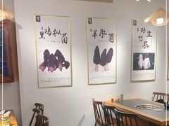 用餐区-阿鹏故事野生菌火锅(双廊古镇店)