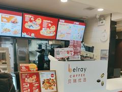-德克士(安靖店)