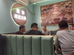 -四川简阳羊肉汤火锅(金台路店)