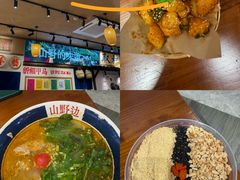 -KK ONE(京基滨河时代店)