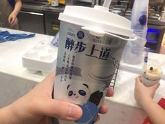 -茶百道(沃格时尚街店)