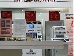 -中国工商银行(南翔支行)