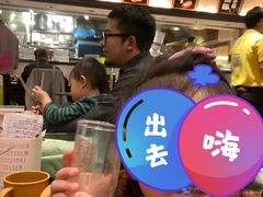 -矢场猪(名古屋站三井楼北馆店)