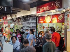大堂-空姐牛肉饭 神户食堂