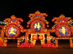 -北京石景山游乐园