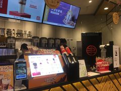 -书亦烧仙草(西宸天街店)