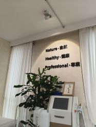 -佳慕·痘痘·问题肌管理中心
