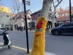 -煲珠公·老红糖珍珠奶茶(长宁龙之梦店)