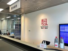 -青岛奥泽奥迪4S店(黄岛店)