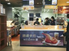 门面-麦当劳(垡头西路店)