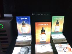 点击看大图 -深圳阳光医疗美容医院·旗舰店