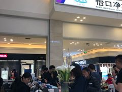 -红星美凯龙北京至尊MALL(东四环中路店)