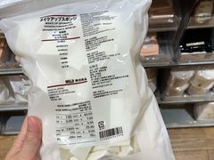 -MUJI无印良品(大悦城店)