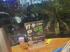 -圣夜东北菜烧烤·夜宵·龙虾(胥江路店)
