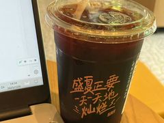 -星巴克臻选(宁波天一广场店)