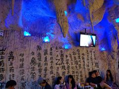 -很久以前羊肉串(农科路店)