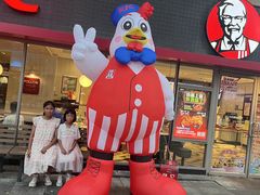 -肯德基(新地中央店)