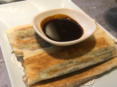 葱侩包-山外山菜馆(玉泉路店)