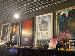 -樊笼真人密室逃脱(江南西店)