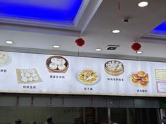 -草庐酒家