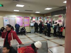-南京市儿童医院(广州路院区)