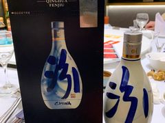 -红鼎豆捞·非遗鲍皇汤火锅(宝丰路店)