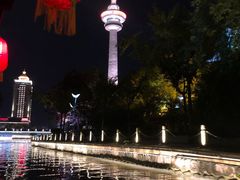 -南通濠河风景名胜区