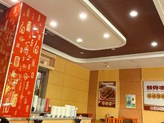 -双杰北大抻面(水域蓝湾店)