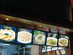 -谢氏老金口渔村(王家墩店)