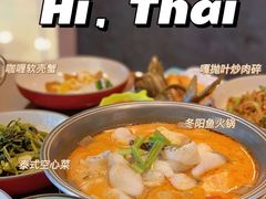 -荷花泰菜(东方新天地店)