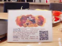 -CafeDuVillage乡村咖啡馆(美邻苑店)