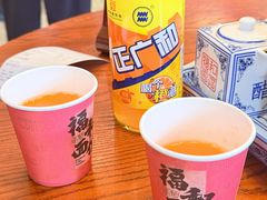 -福和面馆·始于2009(长寿路店)