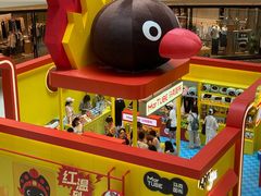 -成都银泰中心in99