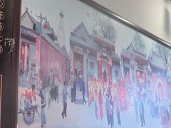 -护国寺小吃(地安门店)